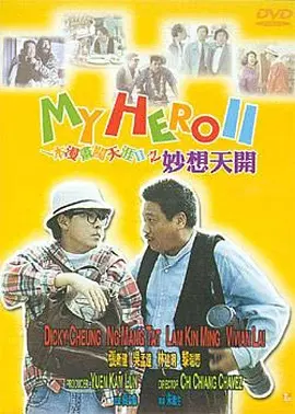国产在线步兵一区二区三区